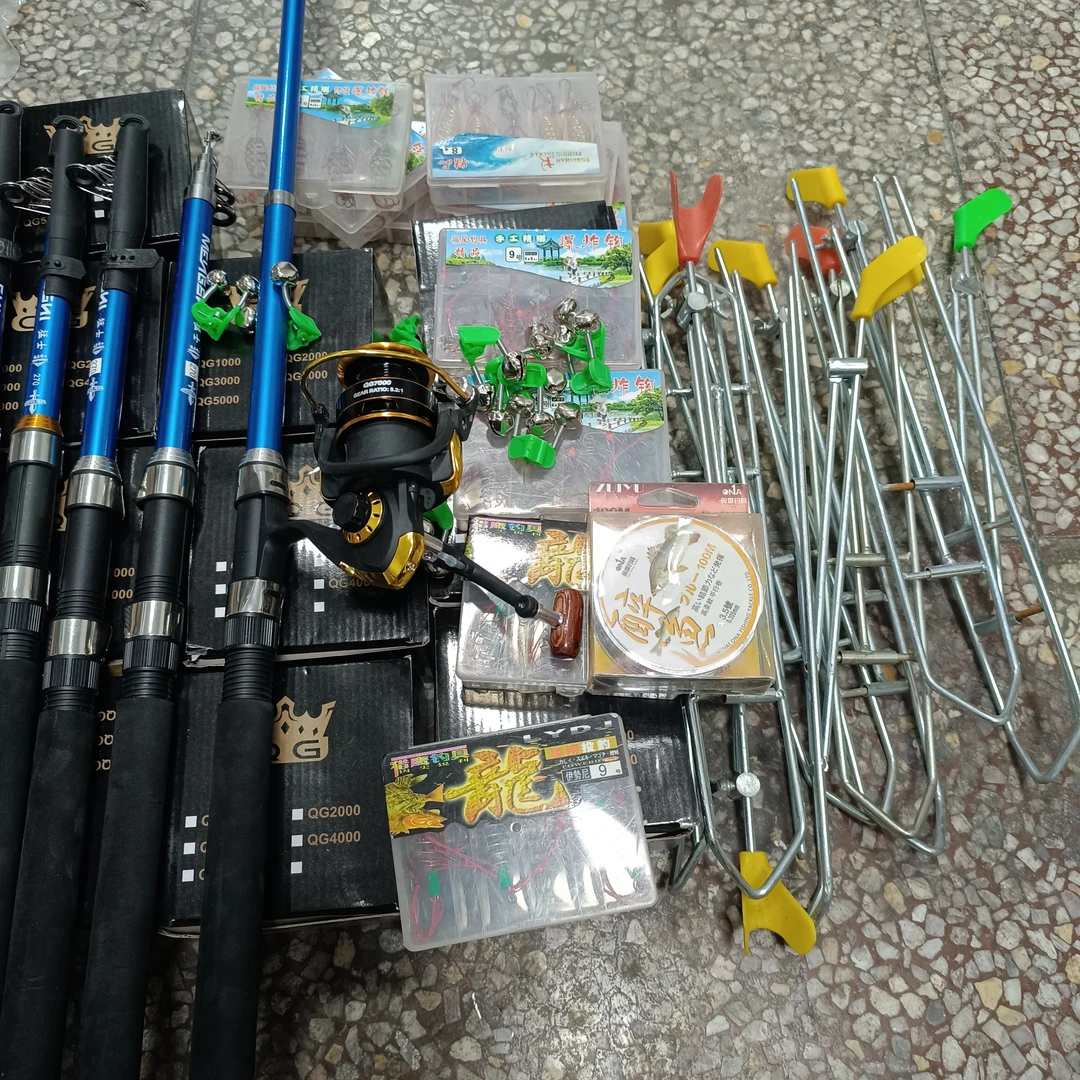 海竿套装2.7米带轮有线送铃铛赠鱼钩配支架