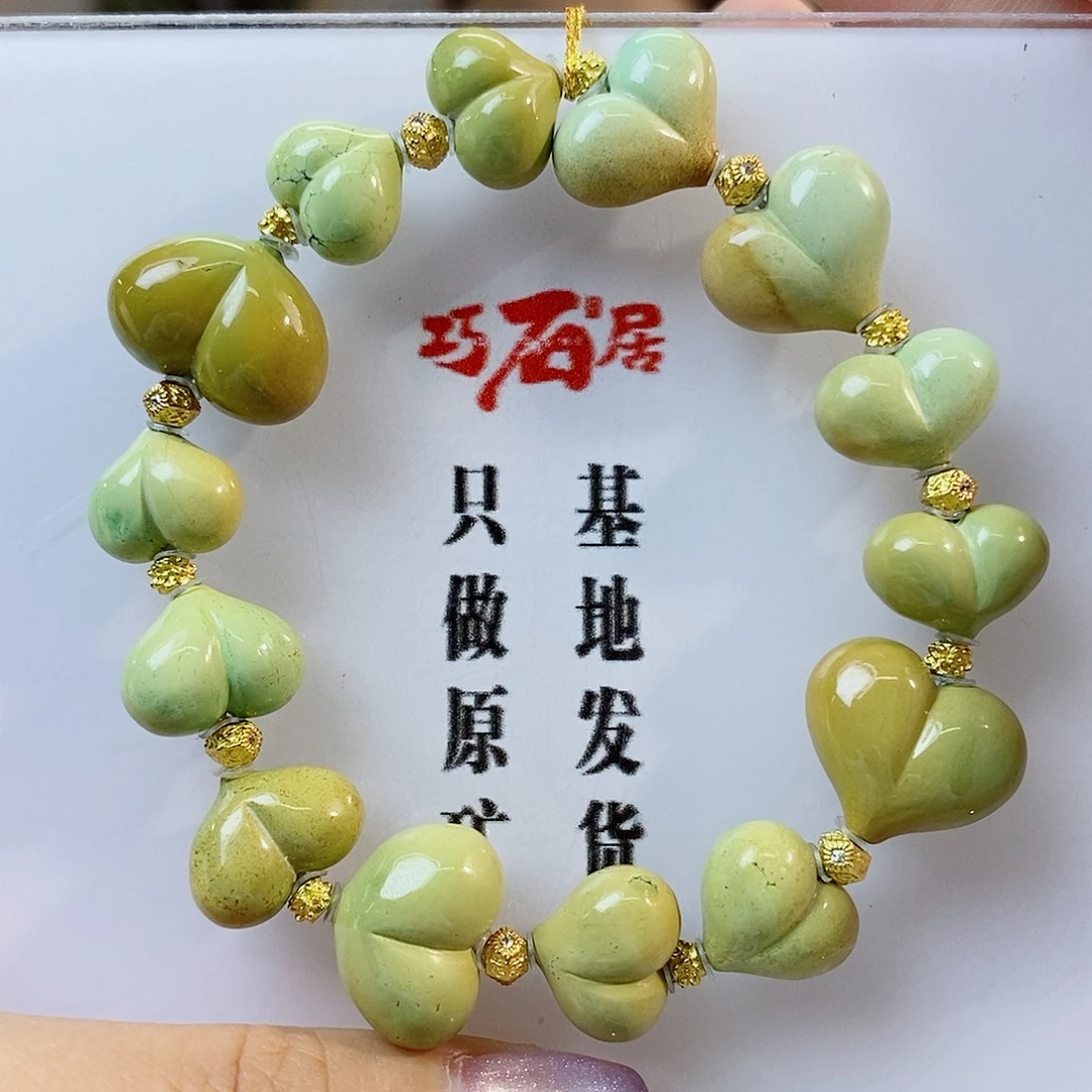 绿松石银S925镀金镶嵌珠宝奇石