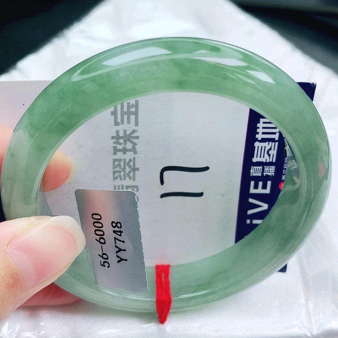 未镶嵌手镯翡翠缅甸天然A货翡翠手镯