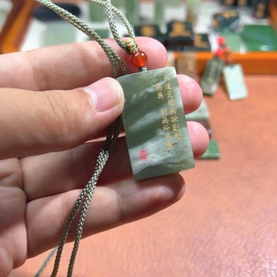 和田玉（糖玉）未镶嵌颈饰