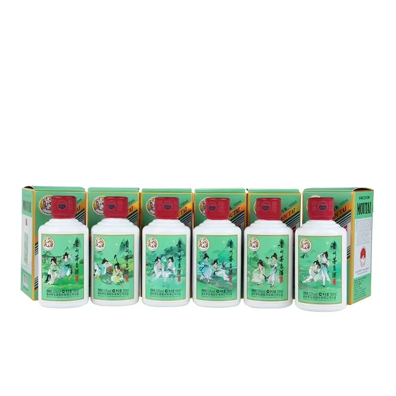KWEICHOW MOUTAI/贵州茅台笑长 茅台24节气小酒100ml随机发53度