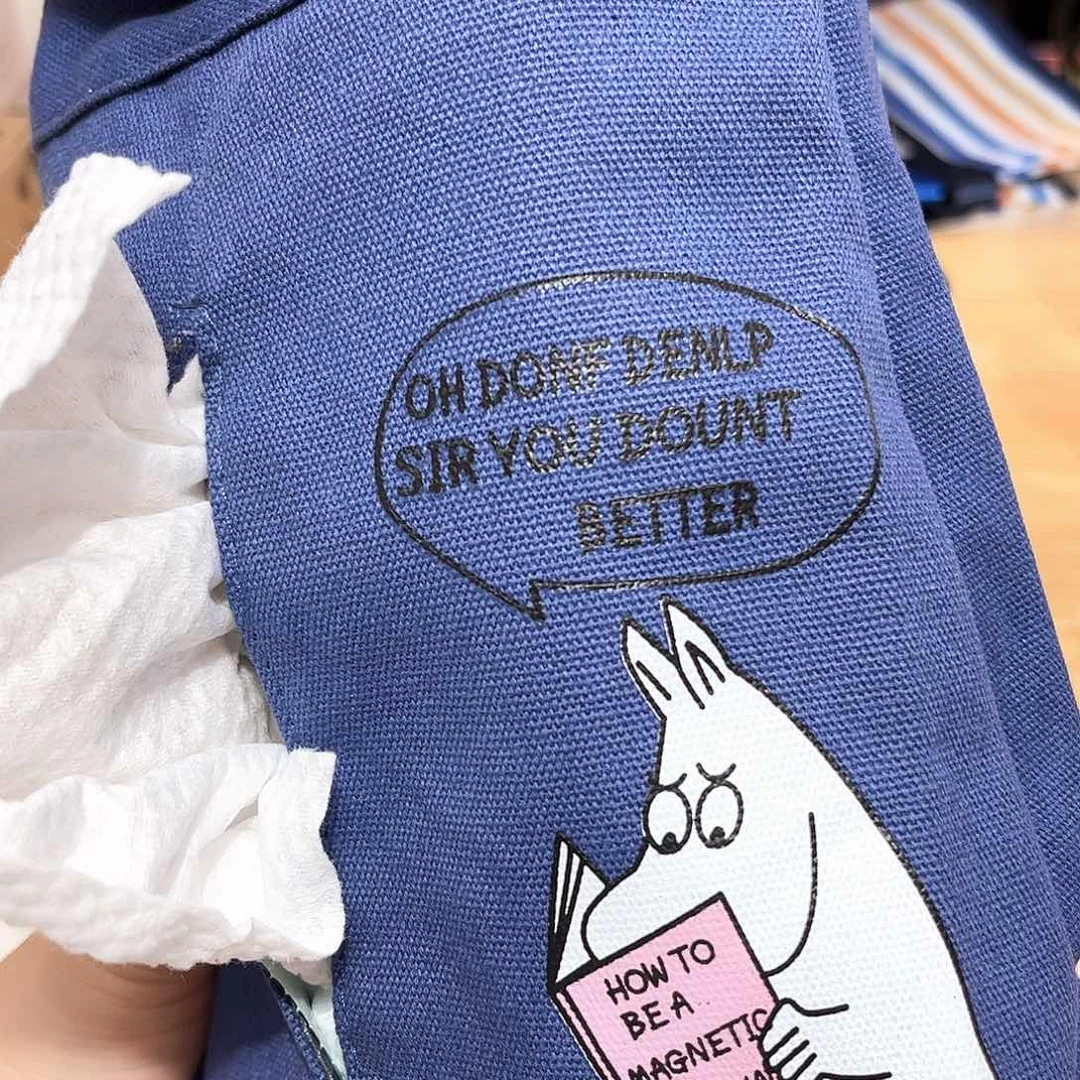 瓷片啊啊@@990233