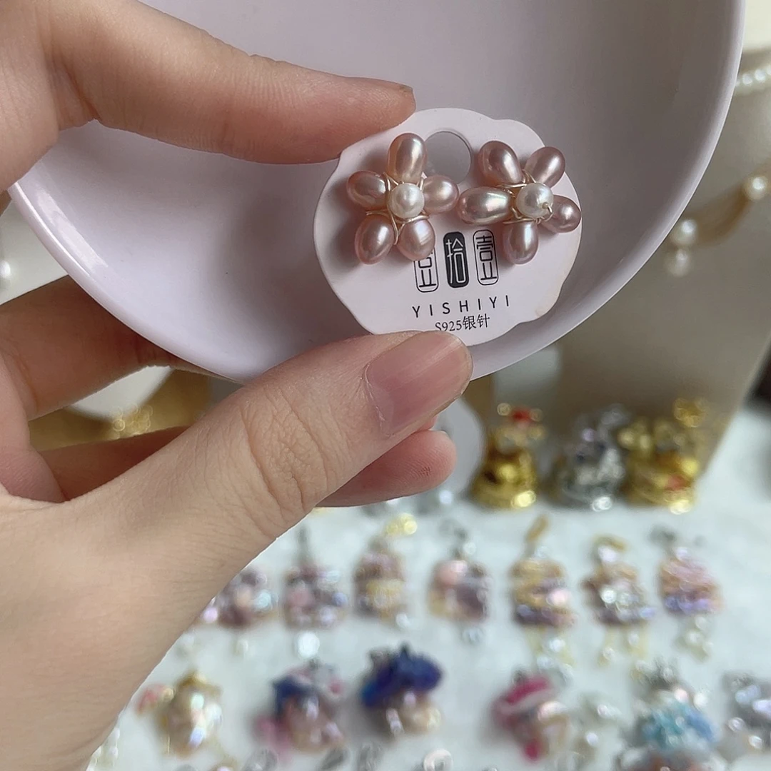 未镶嵌天然淡水珍珠珍珠淡水珍珠