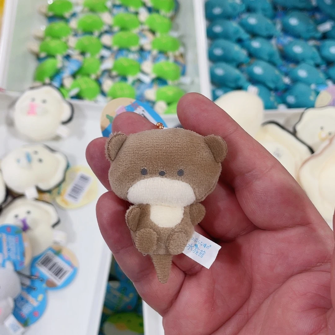 毛绒单宝玩具超可爱
