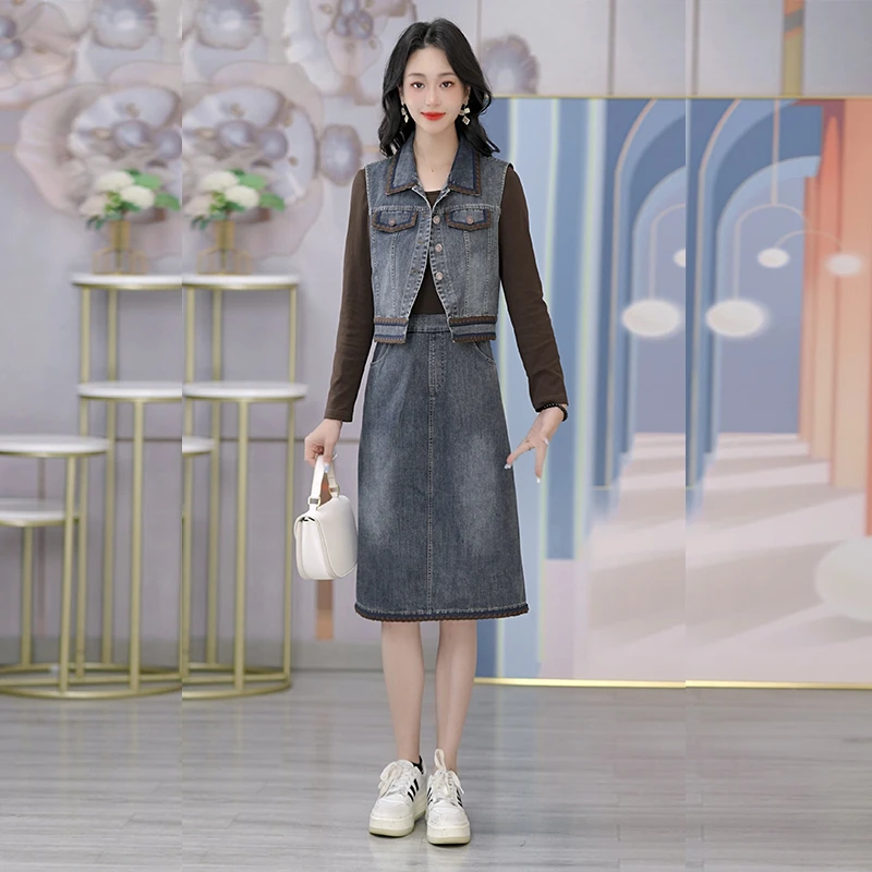 秋季新款牛仔马甲拼色牛仔裙两件套套装女