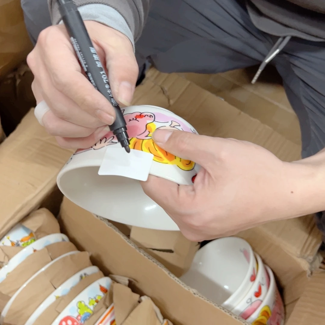 盘漂亮小姐姐家瓷器083