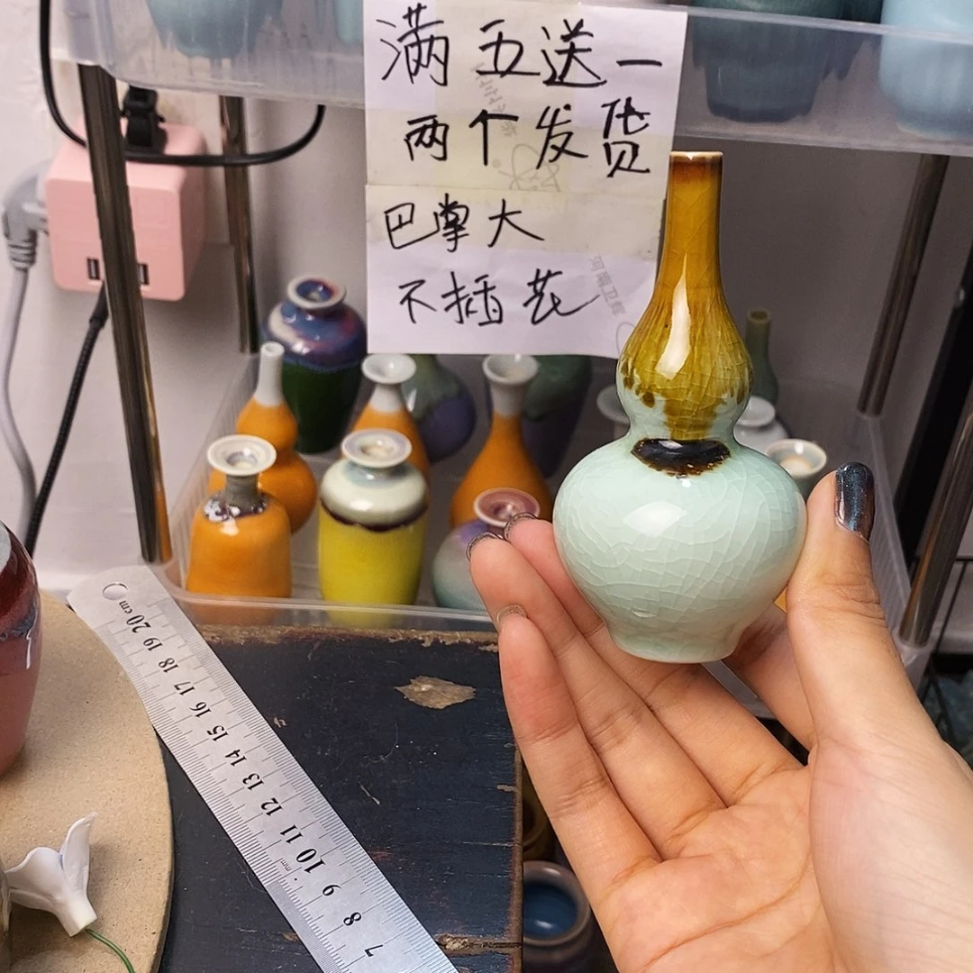 摆件巴掌大不插花景德镇高温陶瓷小花器