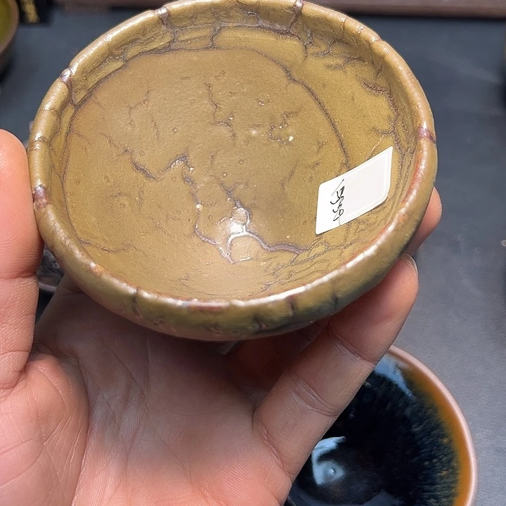 茶盏覃*弟建盏……建盏……