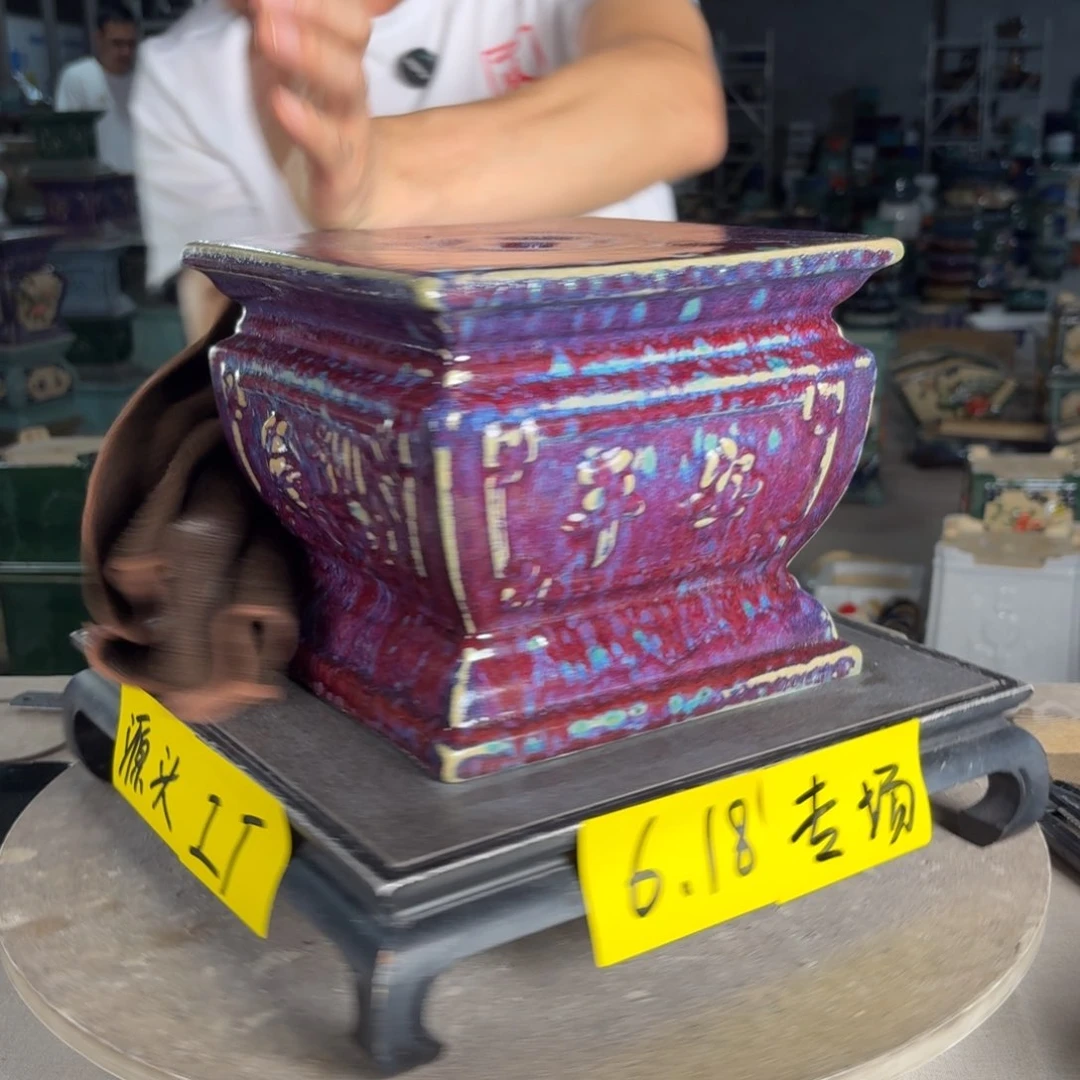 一风堂石湾花盆 面21高18微瑕