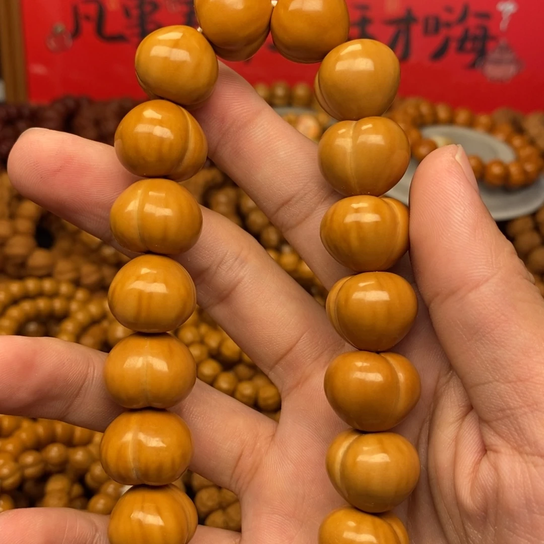 青***末猴头核桃全品屁桃