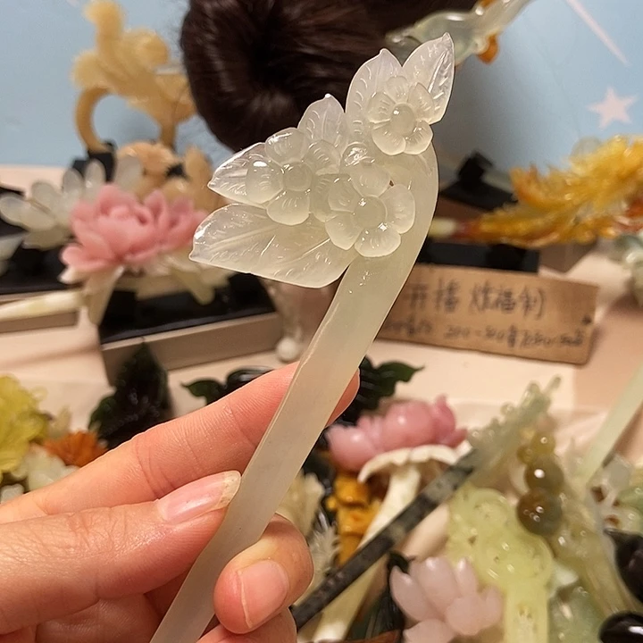 岫玉未镶嵌发簪发簪