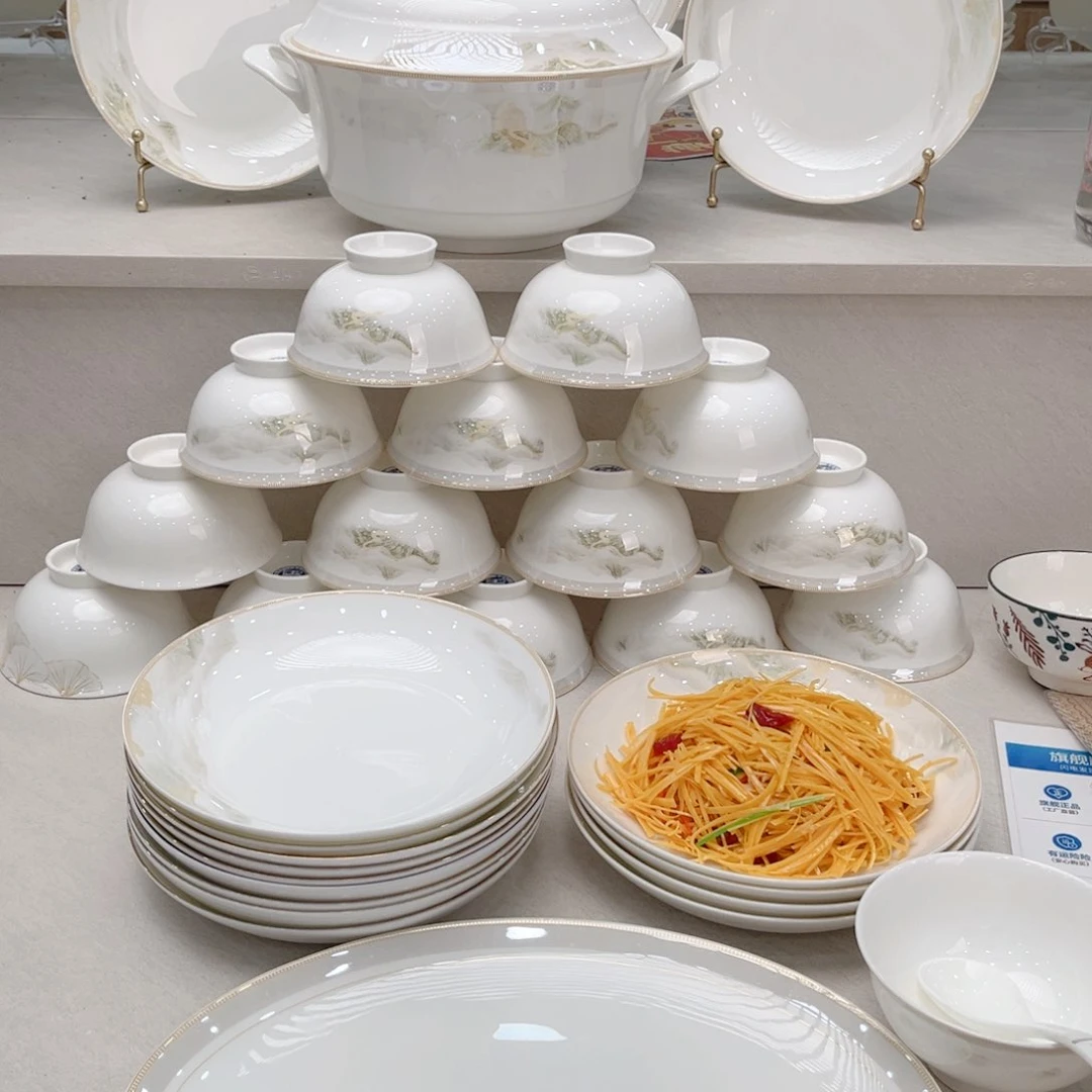 搪瓷幸**生666666666666