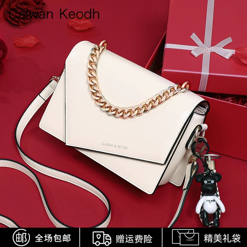 Calwan Keodh真皮包包女包斜挎包小众高级感生日礼物送女友送老婆