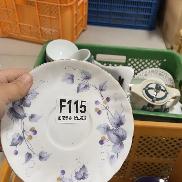 搪瓷辉****）回流陶瓷微瑕115