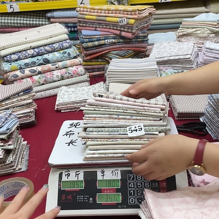 六***士刀口布纯棉闪购549