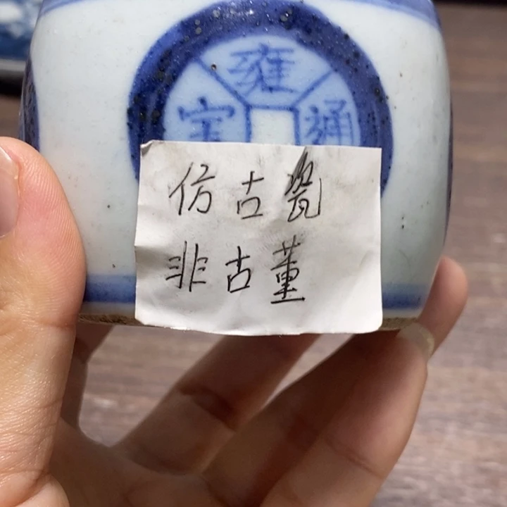 摆件景德镇陶瓷艺术品