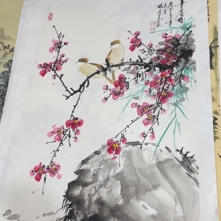 国画四尺三开作品一幅