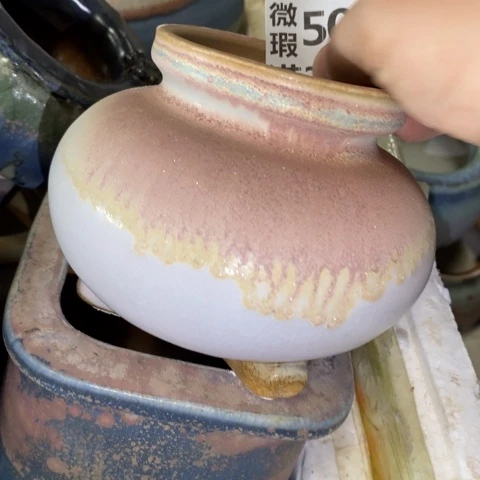 罐5085 微瑕38包邮景德镇陶瓷