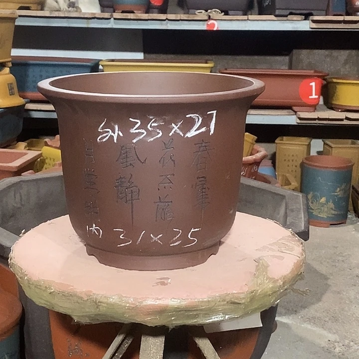 紫砂花盆花盆包邮