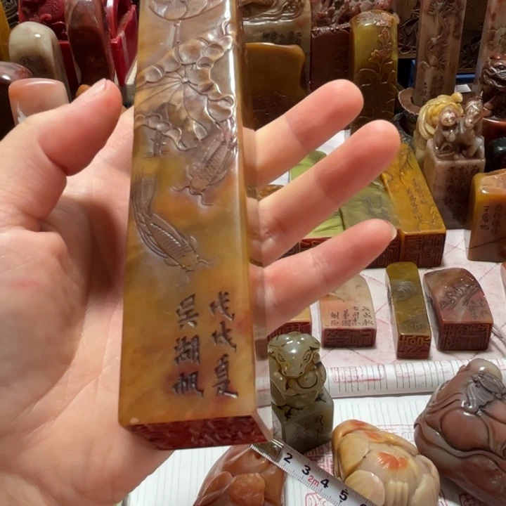 ～***～瓷片印章一大长条心章