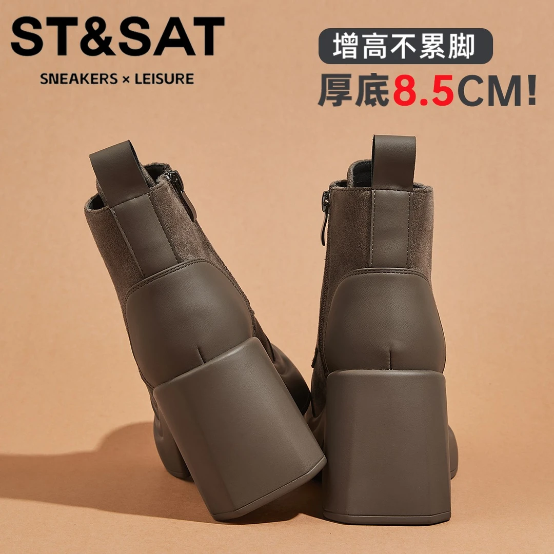 星期六工装风纯色高帮女鞋加绒保暖增高短筒靴2025新款时尚休闲鞋