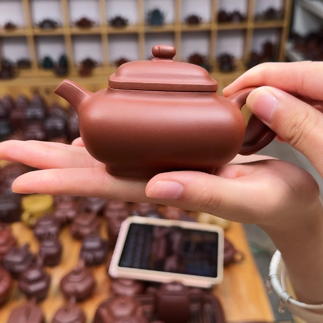 茶壶紫砂紫砂壶四方合欢180cc