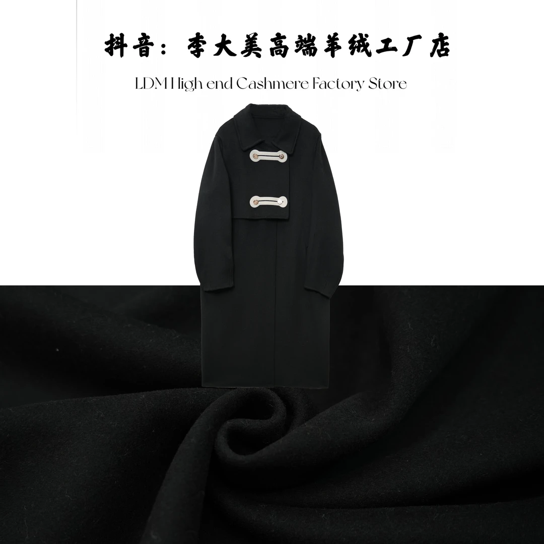 2025新款简约时尚百搭绵羊毛大衣外套-A57
