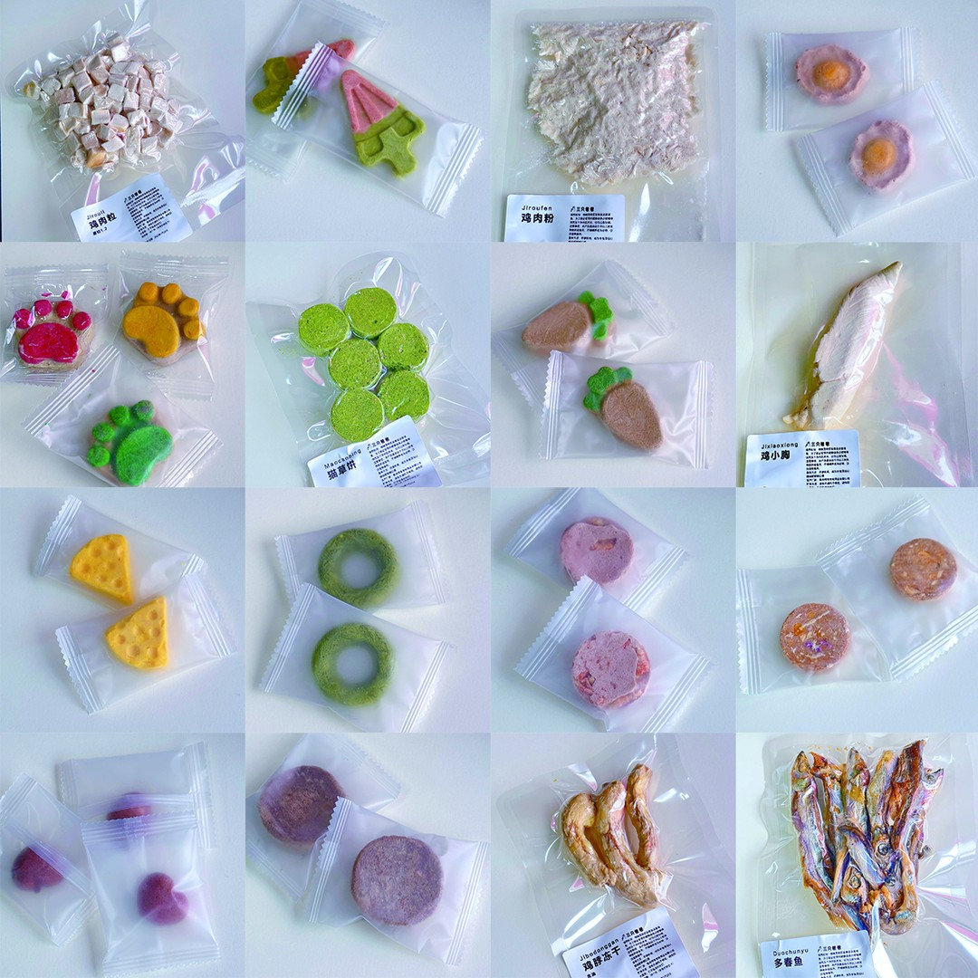 直播优享宠物冻干烘干零食手工零食猫犬通用狗狗奖励零食拌饭湿粮
