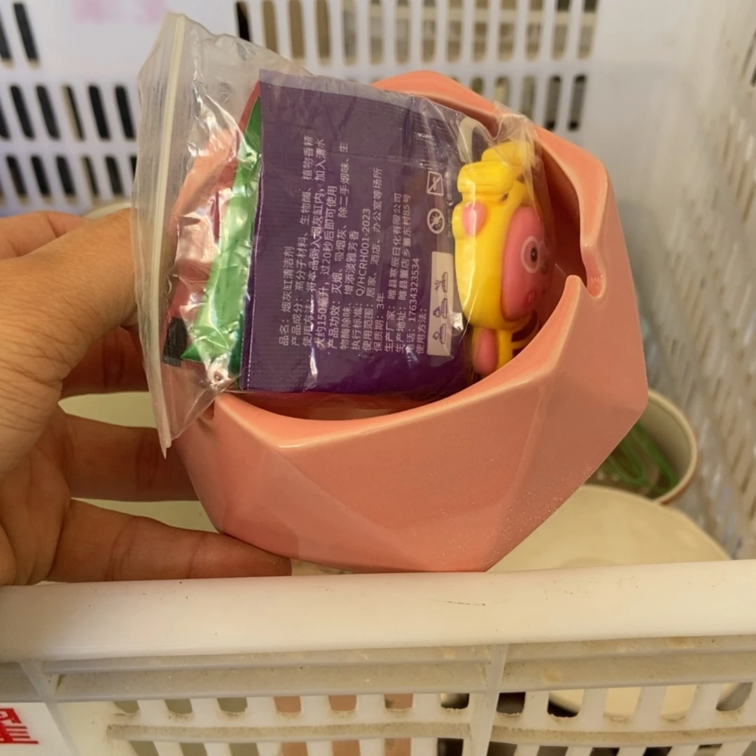 杯直播链接瑕疵介意勿拍
