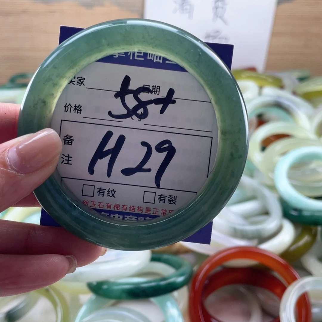 岫玉未镶嵌手镯手镯