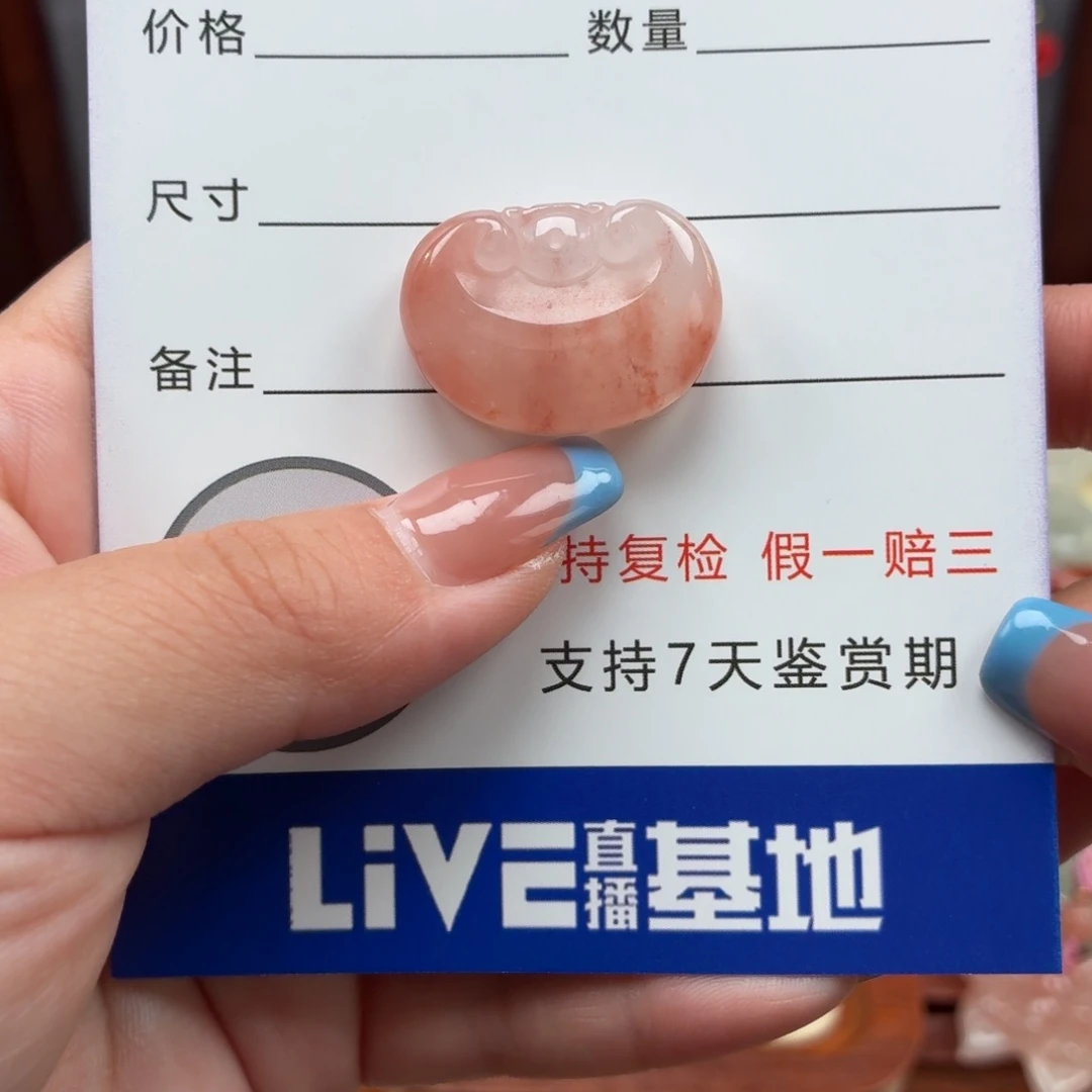 石英质玉未镶嵌颈饰