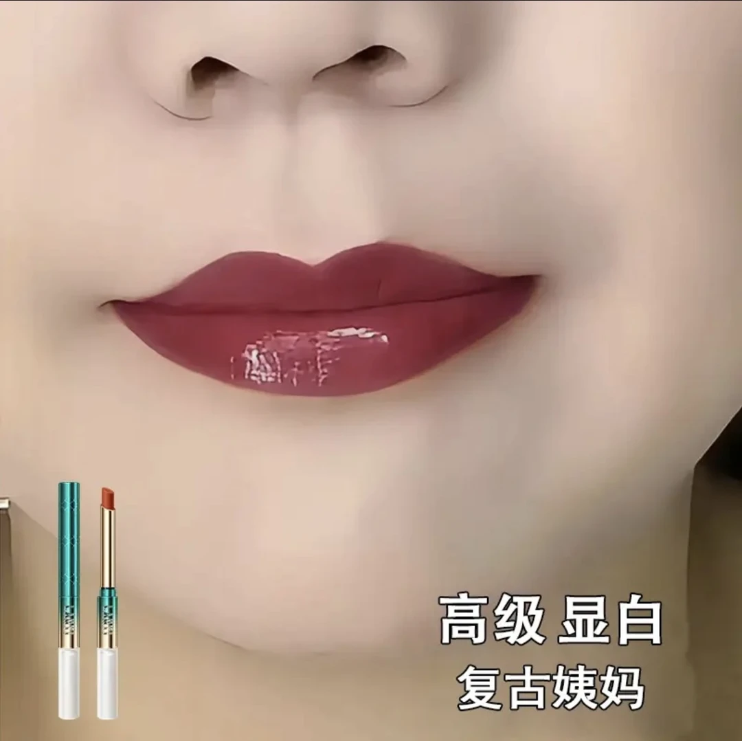 夏季爆款防水不掉色肉桂奶茶姨妈色口红显白滋润保湿不挑肤色学生