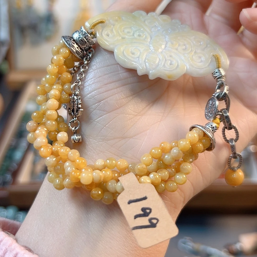 翡翠手链未镶嵌羽****i