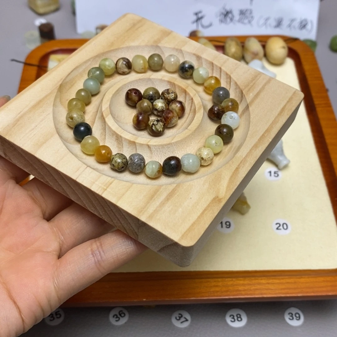 蛇纹石玉配饰合金夏*棉