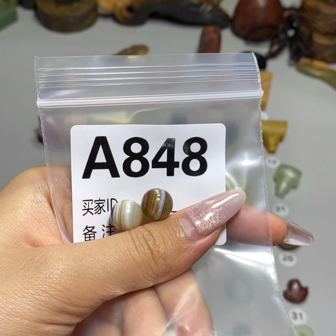 蛇纹石玉合金颈饰轻**萤