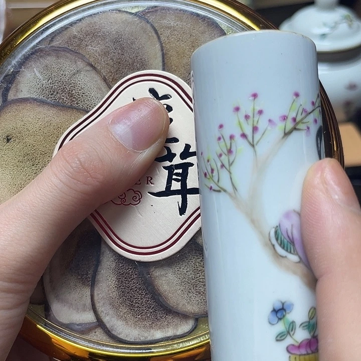 陶瓷陶瓷陶瓷陶瓷