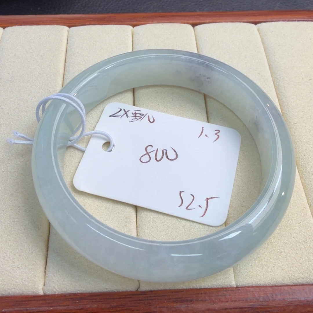 定制翡翠未镶嵌52.5
