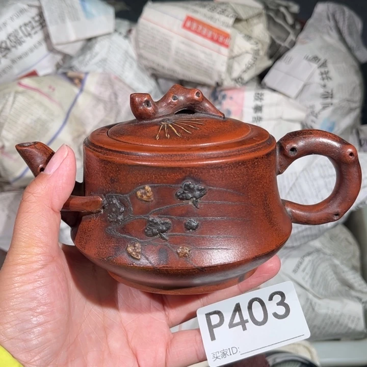 茶壶紫砂紫砂茶壶403