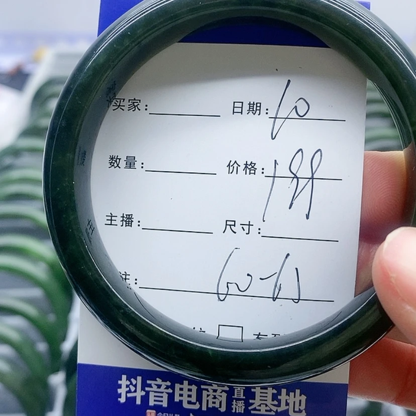 【闪购商品】和田玉（碧玉）手镯未镶嵌