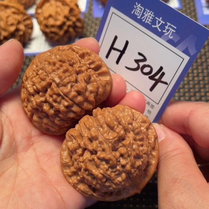 文玩核桃把件H304官帽47