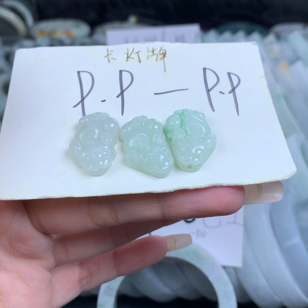 翡翠未镶嵌吊坠(不含链)多样性发一件