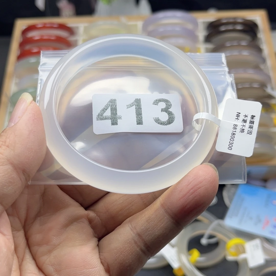 玛瑙/玉髓手镯未镶嵌芭***尼62