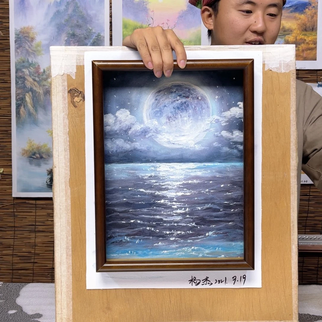 油画行路人小院绘画作品竞拍