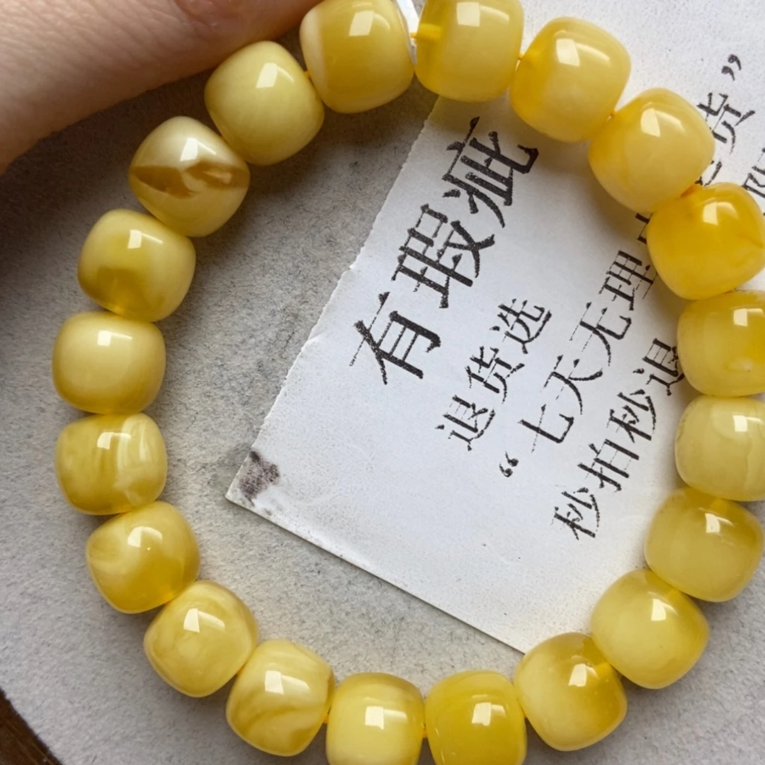 蜜蜡未镶嵌珠宝奇石