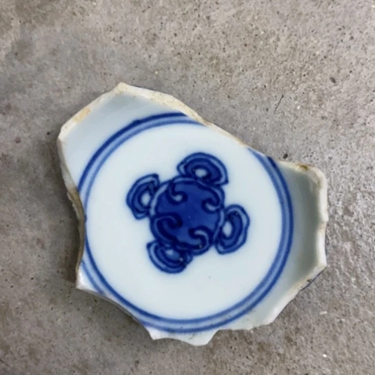 用***6瓷片现代瓷器青花瓷片