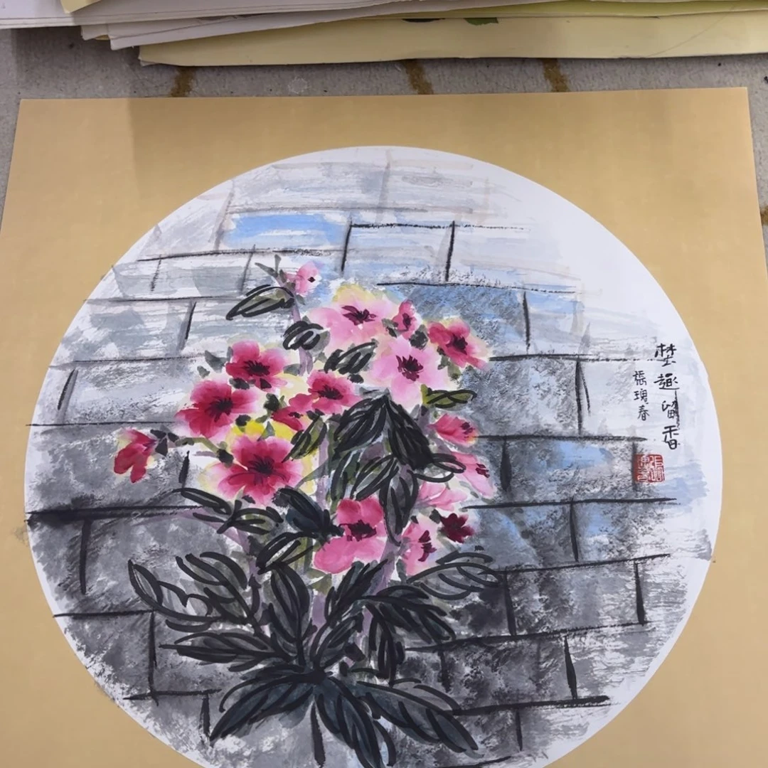 国画50-50卡纸作品童