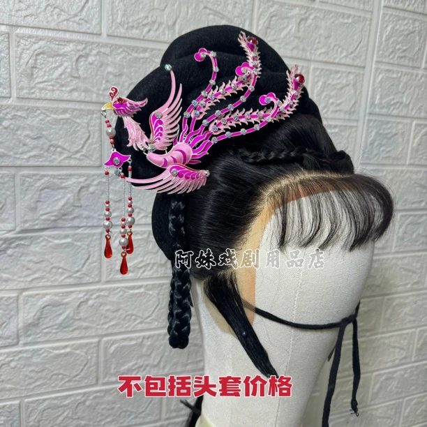 阿妹戏剧点绸头饰大偏凤大气百搭卧凤越剧戏曲舞台花旦公主小姐
