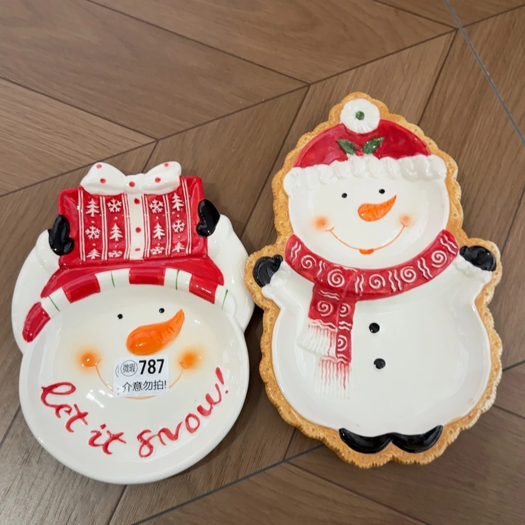 有***-有的微瑕不退不换