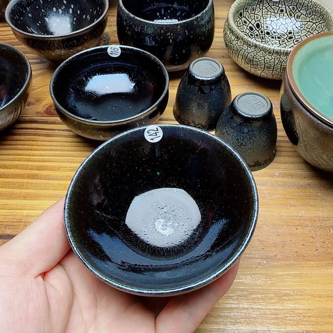 茶盏建窯建盞茶器