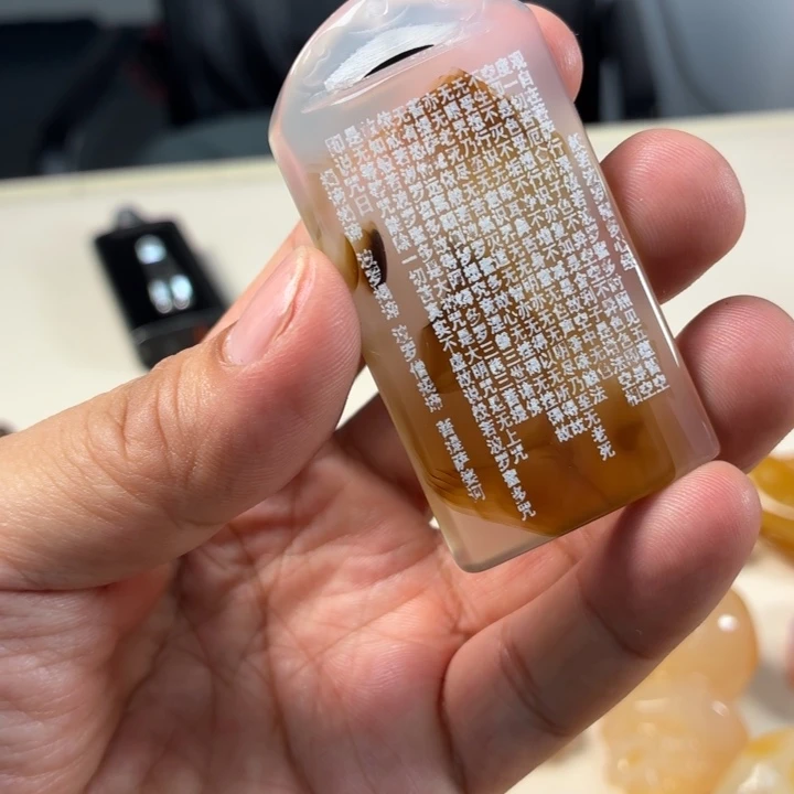 玛瑙/玉髓未镶嵌吊坠(不含链)